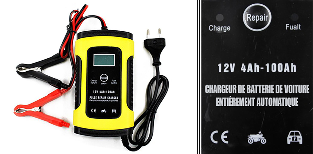 Chargeur de batterie de voiture entièrement automatique 110 V à 220 V